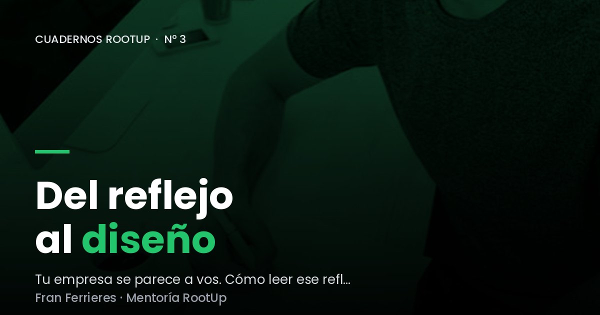 Del reflejo al diseño